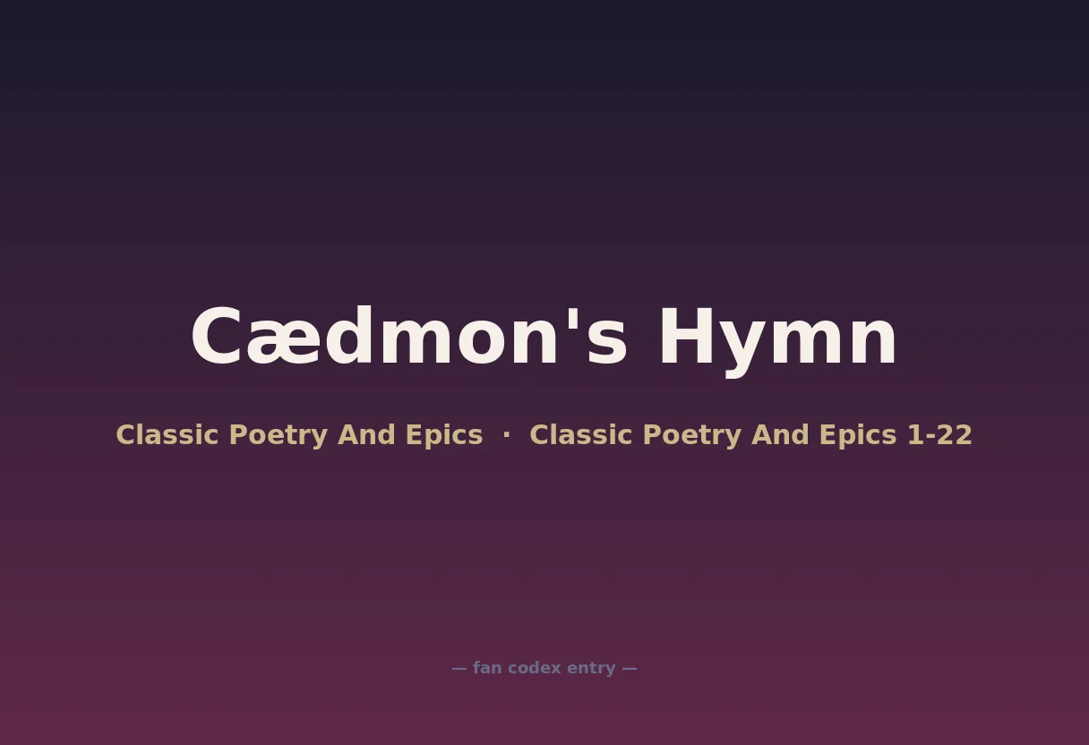 Cædmon's Hymn