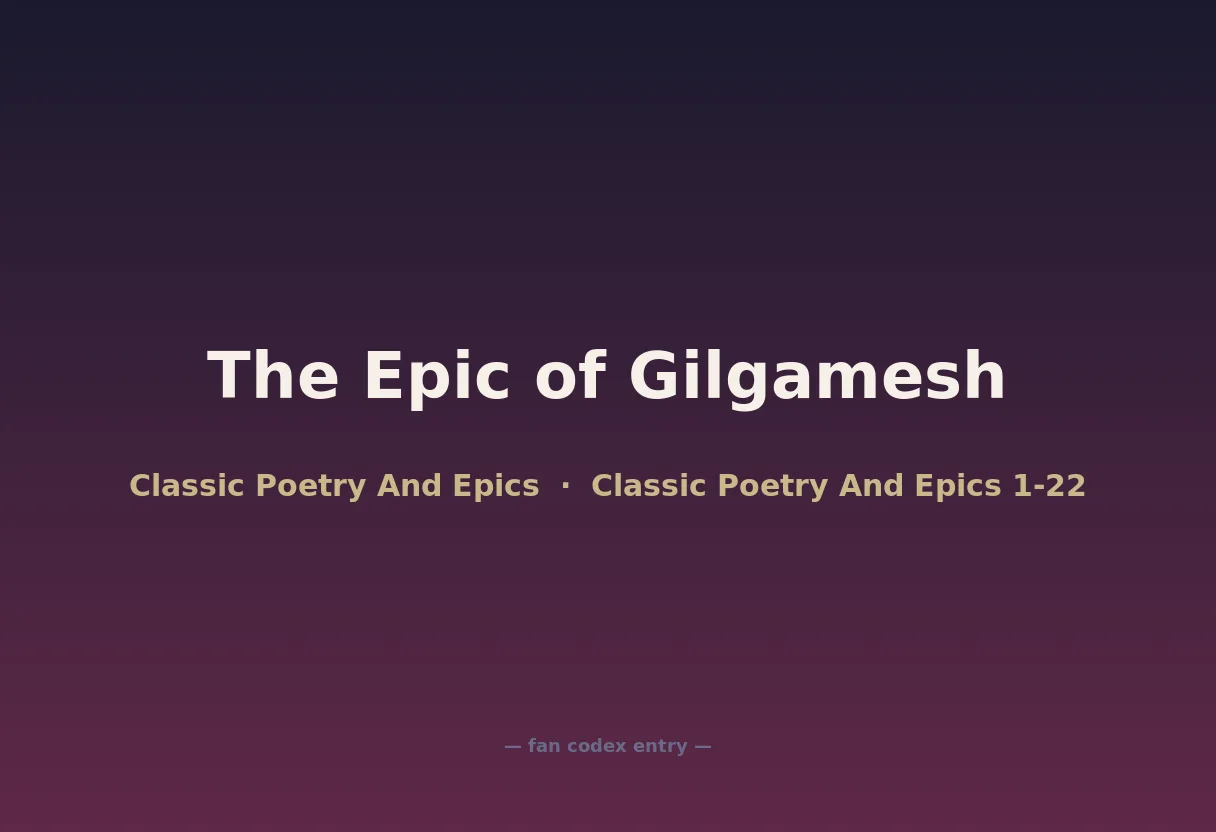 The Epic of Gilgamesh